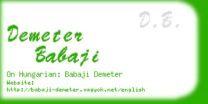 demeter babaji business card